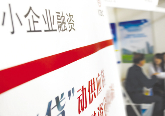 青岛招商银行抵押贷款最长可以贷20万